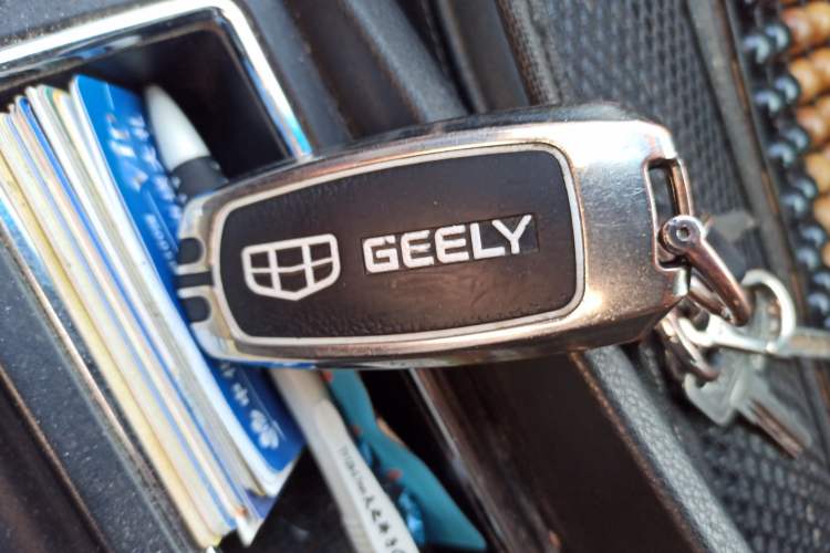 Used Geely Auto Emgrand 2016 Sedan 1.5L Manual Upward Edition