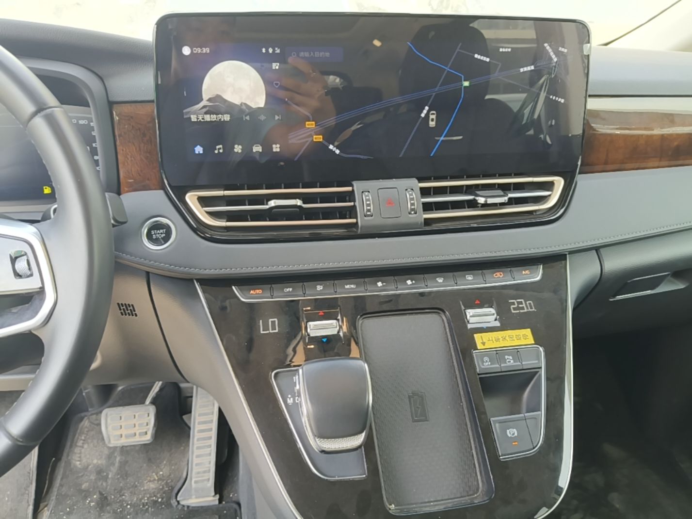 Hongqi HQ9 2023 2.0T Smart Connect Flagship Edition - Chinese Trim Xiang — снимка 15