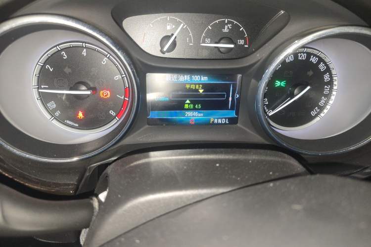 Used Buick Verano 2019 Sedan 15S Automatic Leading Model