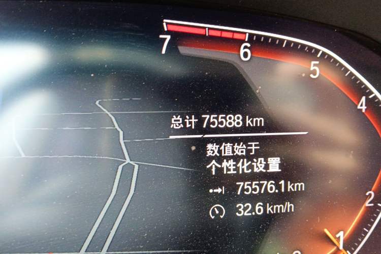 Used BMW 3 Series 2021 Restyled 325Li M Sport Package
