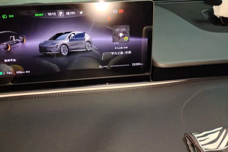 Used Hima Luxeed R7 2024 All-Electric 736 km Ultra