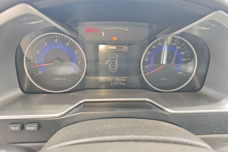 Used Geely Auto Emgrand 2015 Sedan 1.5L Manual - Top Trim Level
