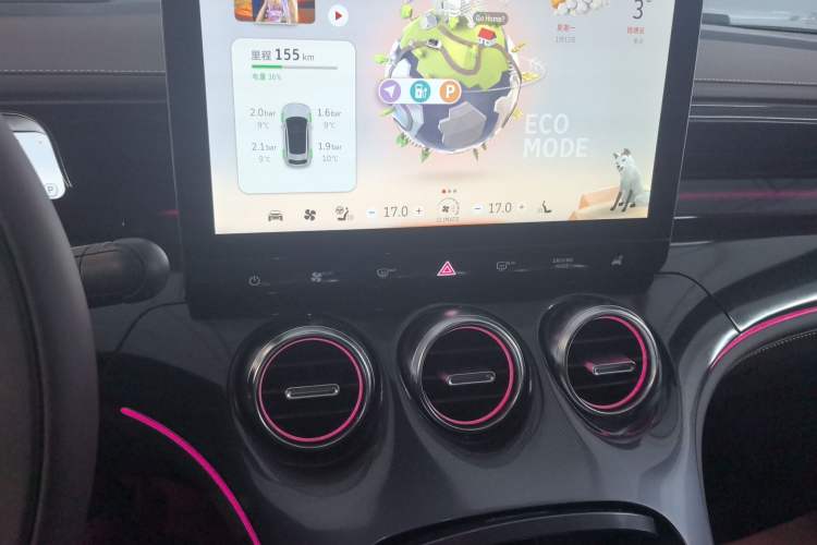 Used smart #3 2023 Pulse Four-Wheel Drive Edition