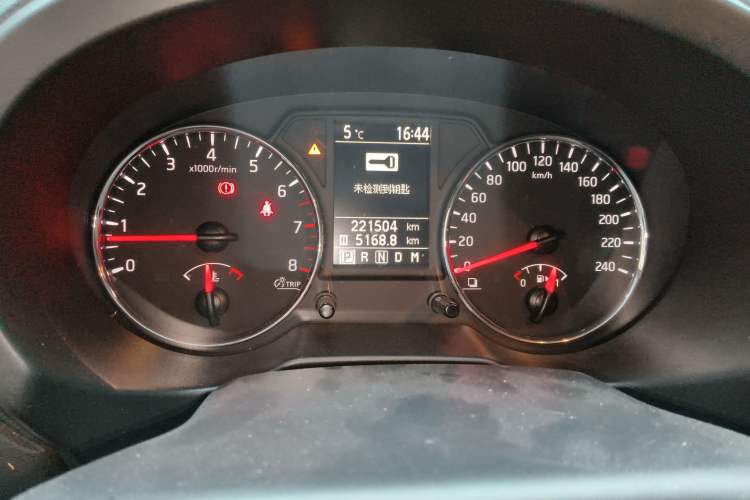 Used Dongfeng Fengdu MX6 2016 2.0L CVT Two-Wheel Drive Dream Edition