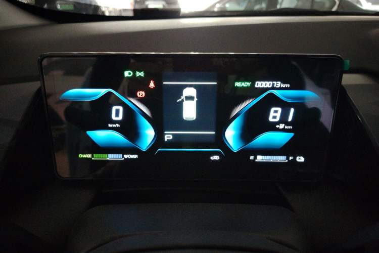 Used Dongfeng Aeolus SKY EV01 2025 530 km AIR Elite Edition
