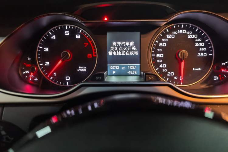 Used Audi A4L 2013 35 TFSI Automatic Technology Edition