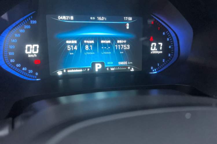 Used Chery Tiggo 8 2019 1.6 TGDI Automatic Luxury Model