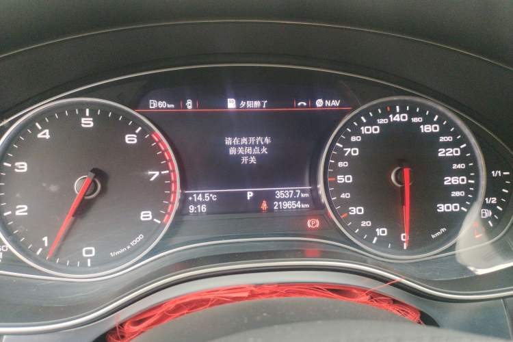 Used Audi A6L 2015 TFSI Millionth Anniversary Intelligent Model
