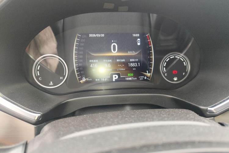 Used Chery Tiggo 8 2018 1.5 TCI Automatic Luxury Model 5 Seats Odometer Close Up