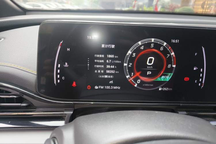 Used GAC Trumpchi EMPOW 2021 270T DCT J15 Version Odometer Close Up