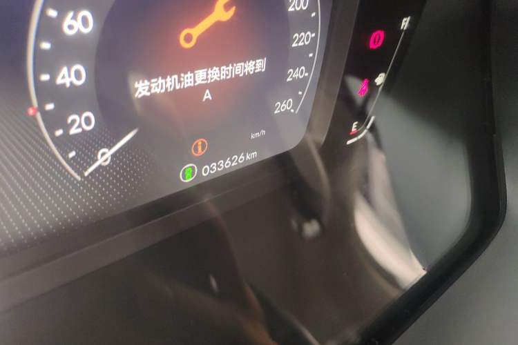 Used Honda Integra 2022 240TURBO CVT Technology Edition Odometer Close Up