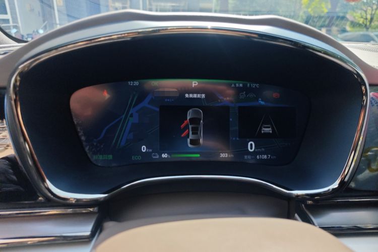 Used BYD Han 2024 EV Glory Edition 506KM Front-Wheel-Drive Premium Model