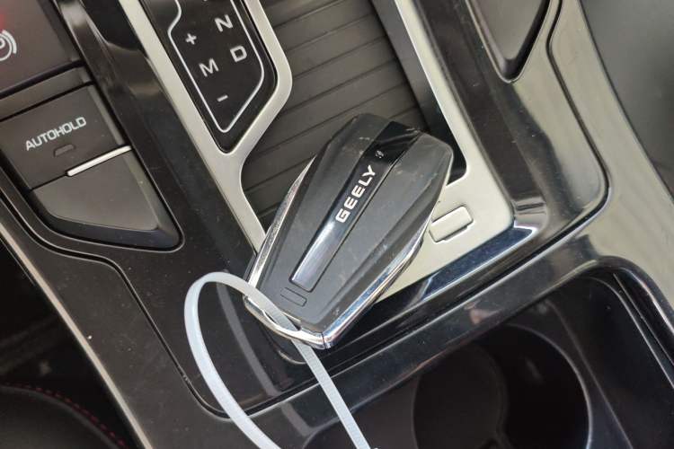 Used Geely Auto Emgrand GS 2020 1.4T CVT Ya