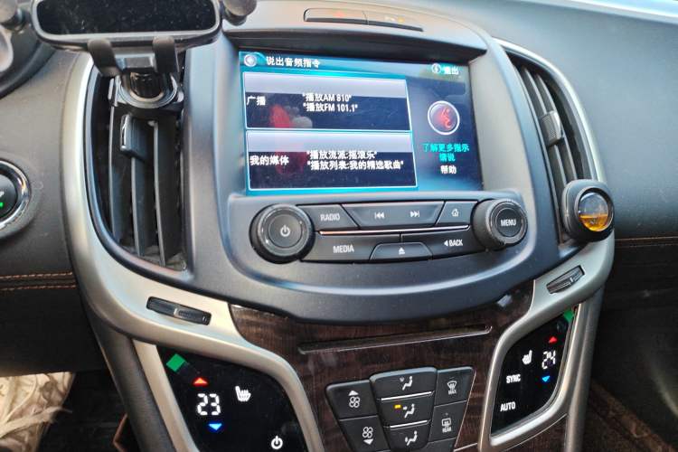 Used Buick LaCrosse 2013 2.4L SIDI Elite Comfort Version