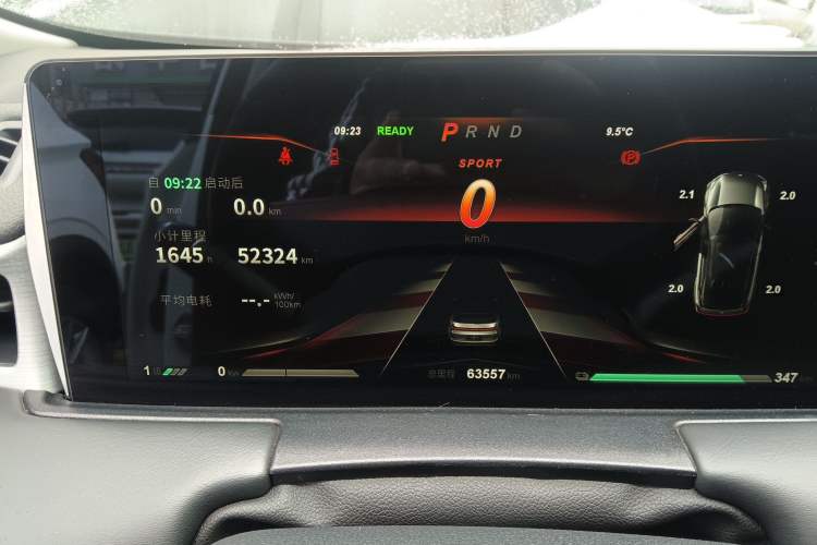 Used NETA U 2022 NETA U-Ⅱ 400 Lite Ternary Lithium