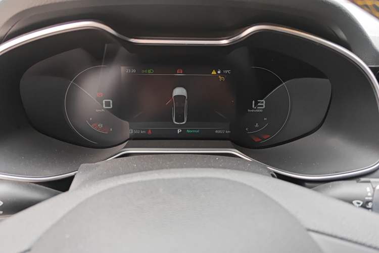 Used MG 6 2021 Pro 1.5T Automatic Trophy Luxury Edition