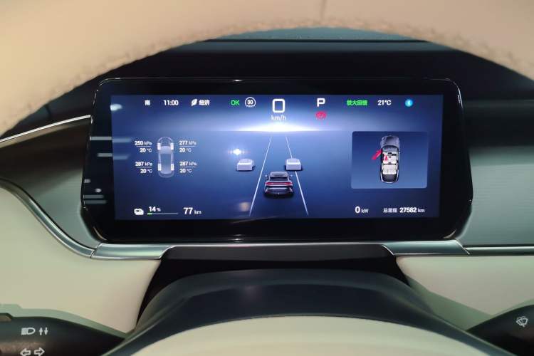 Used BYD Song L EV 2024 550km Beyond Edition