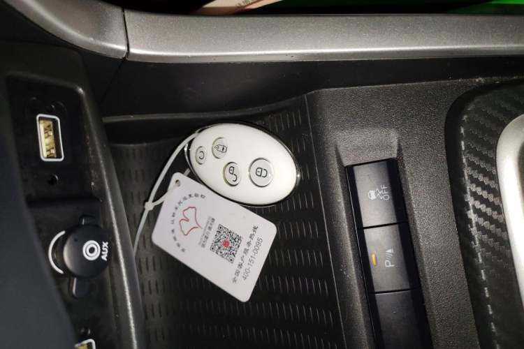 Used BYD Yuan 2016 1.5L Automatic Luxury Version
