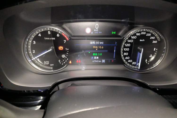 Used Cadillac XT6 2020 Revised Version 28T Six-Seater Four-Wheel Drive Leading Sporty Edition
