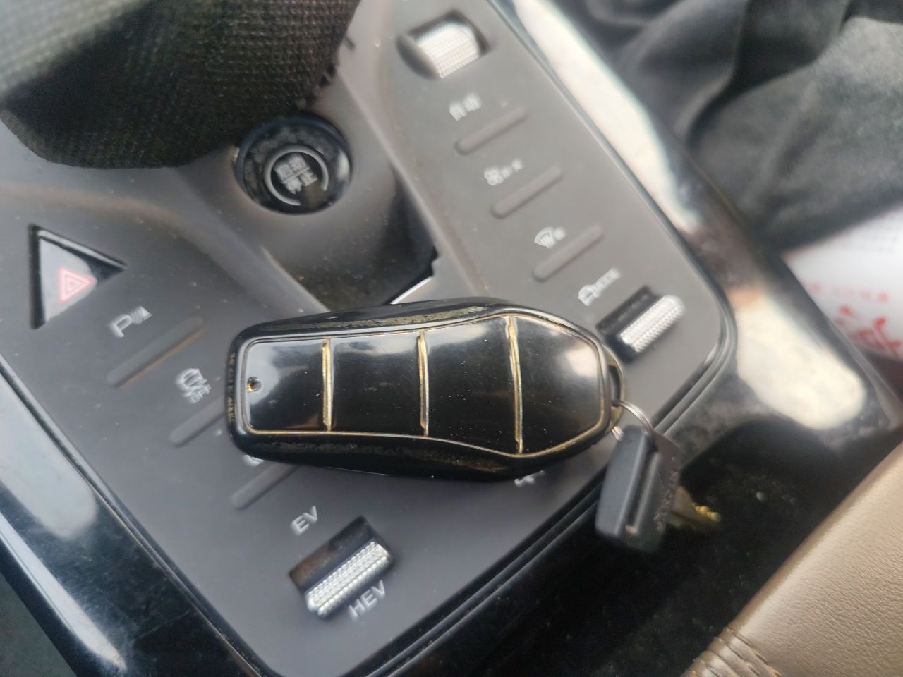 BYD Qin PLUS 2024 HONOR Edition DM-i 55KM Leading Model — снимка 20