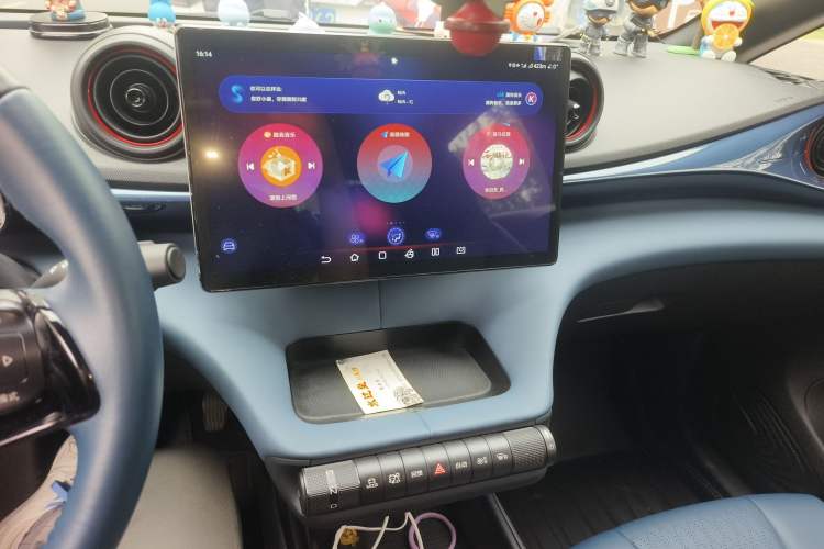 Used BYD Dolphin 2021 401km Knight Edition Audio And AC Panel