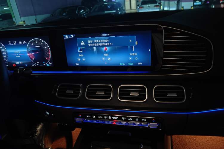 Used Mercedes-Benz GLE 2024 GLE 450 4MATIC Luxury Model
