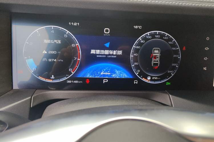 Used Tank 300 2022 2.0T Border Limited Edition
