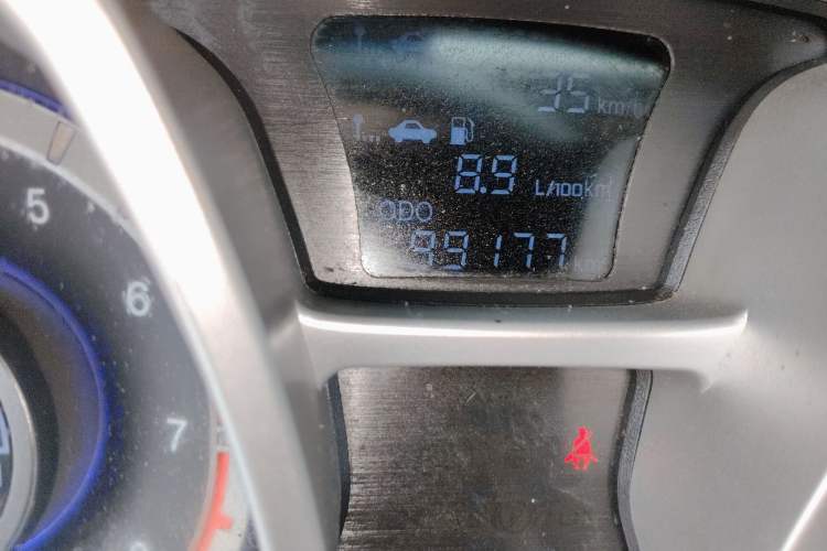 Used JAC Group Refine S3 2016 1.5L CVT Luxury Smart Version Odometer Close Up