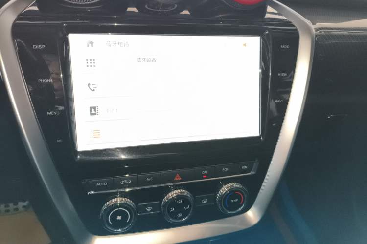 Used BAIC Off-Road BJ20 2018 1.5T CVT Luxury Model Audio And AC Panel