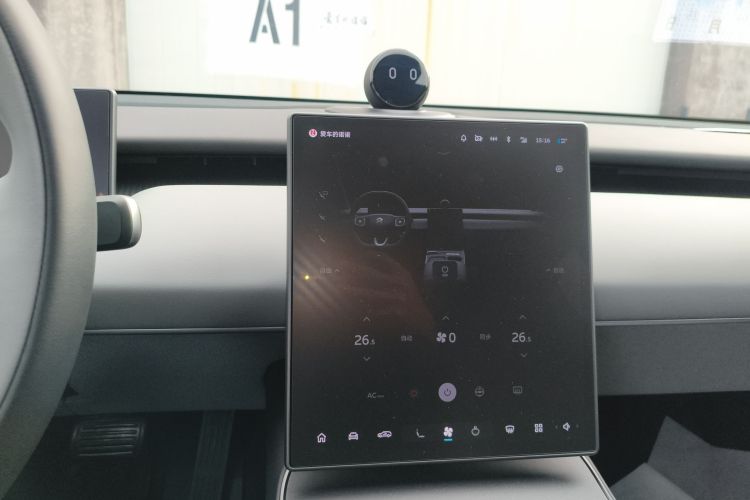 Used Nio ET5T 2024 100kWh Touring Audio And AC Panel