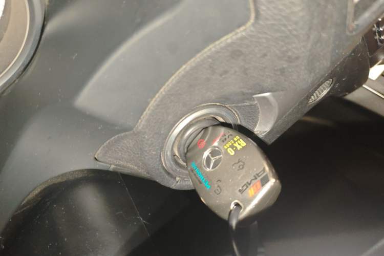 Used Mercedes-Benz E-Class 2014 E 260 Coupe Vehicle Key