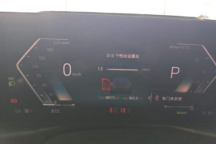 Used BMW i3 2022 eDrive 35 L