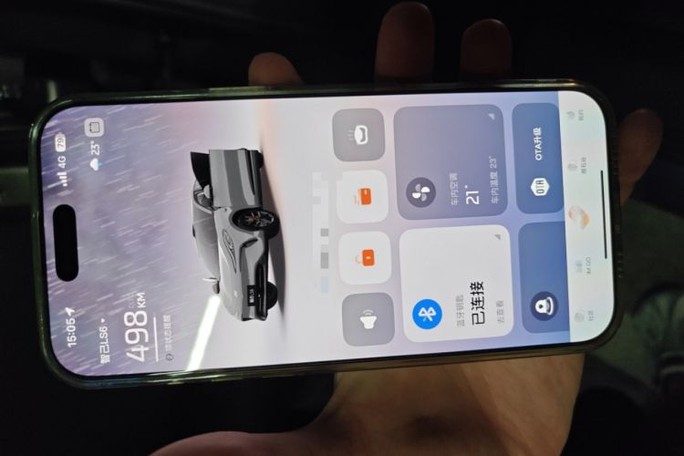 Used IM LS6 2023 Max Standard Edition