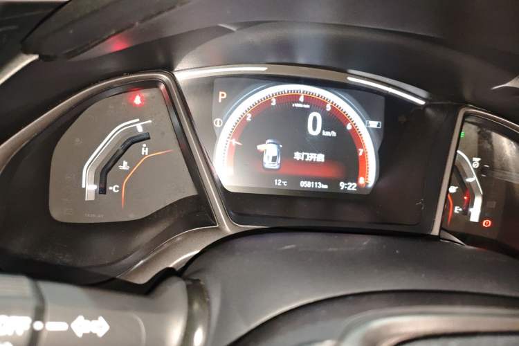 Used Honda Civic 2021 HATCHBACK 220TURBO CVT Trendy Cool Edition
