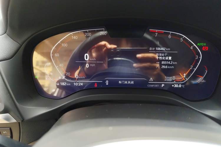 Used BMW X3 2022 xDrive25i M Sport Package