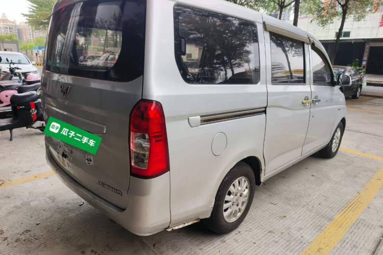 Used Wuling Rongguang V 2015 1.5L Standard Version Rear Right 45 Deg