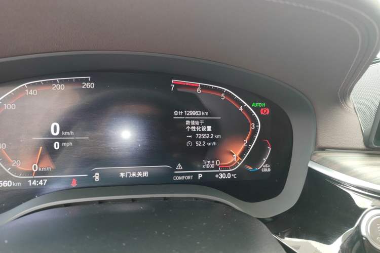 Used BMW 5 Series 2020 530Li Leading Edition Luxury Package
