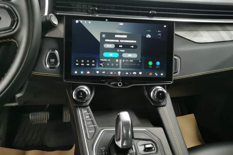 Used Lynk & Co 01 2023 2.0TD Two-Wheel Drive Asian Games Edition