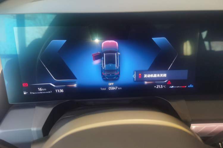 Used BMW X3 2025 xDrive30L Luxury Edition M Sport Package Instrument Cluster