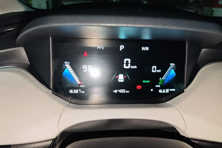 Used Bestune NAT 2023 PRO Comfort Travel Edition 419km
