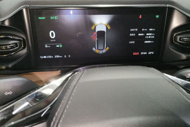 Used Nio ES8 2020 415 km Range 7-Seater Version Instrument Cluster