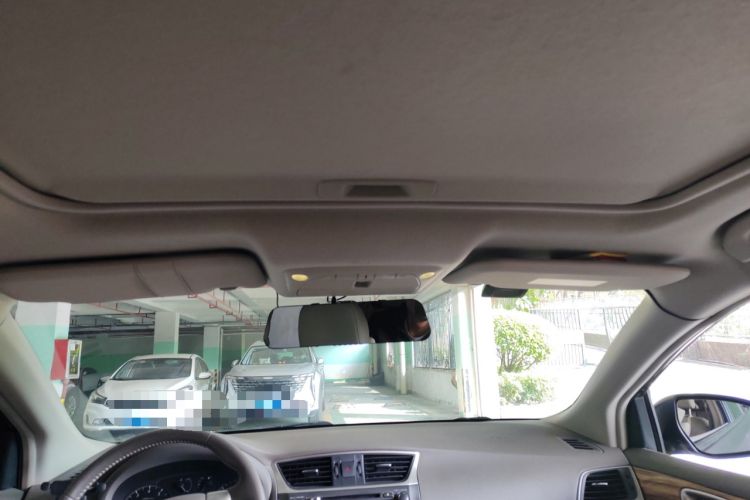 Used Nissan Sylphy 2014 1.6XV CVT Deluxe Edition