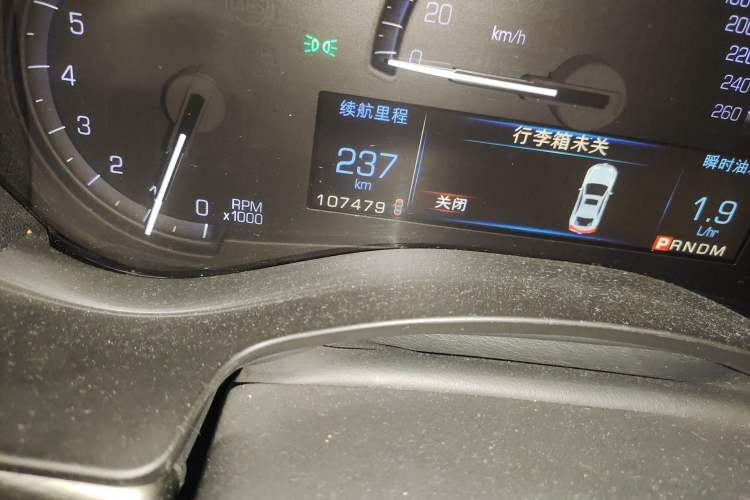 Used Cadillac ATS-L 2014 25T Comfort Model
