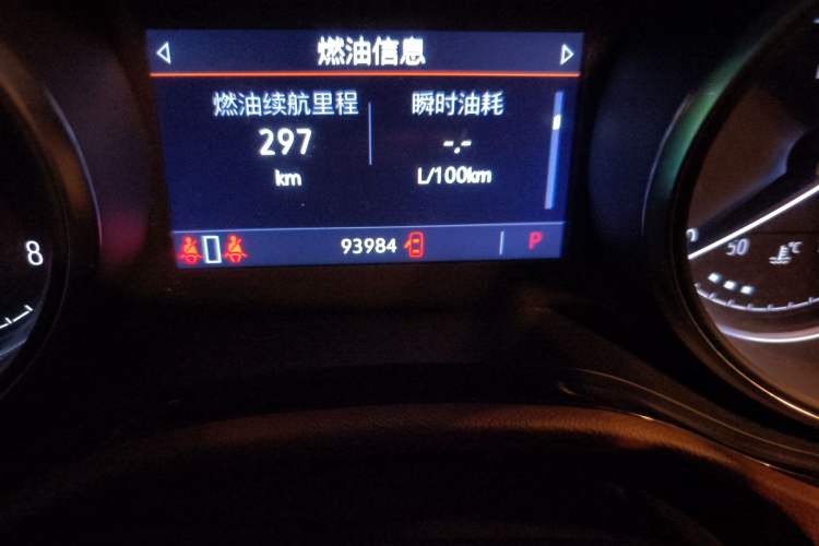 Used Buick Encore GX 2020 20T CVT Two-Wheel Drive Flagship Version
