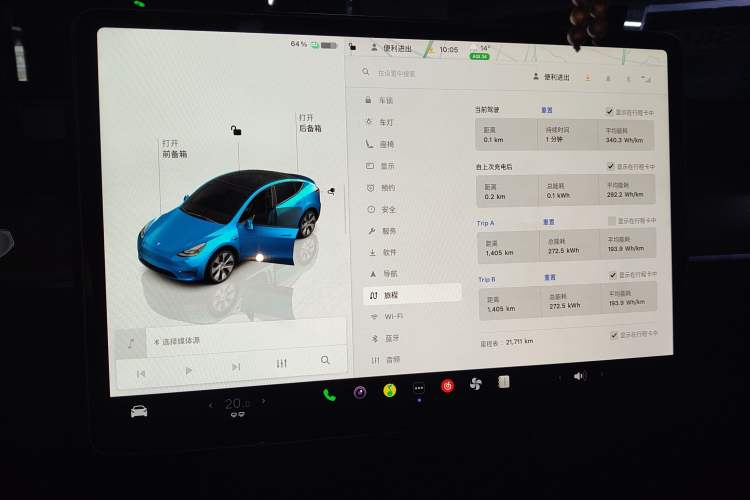 Used Tesla Model Y 2022 Revised Version Rear-Wheel Drive
