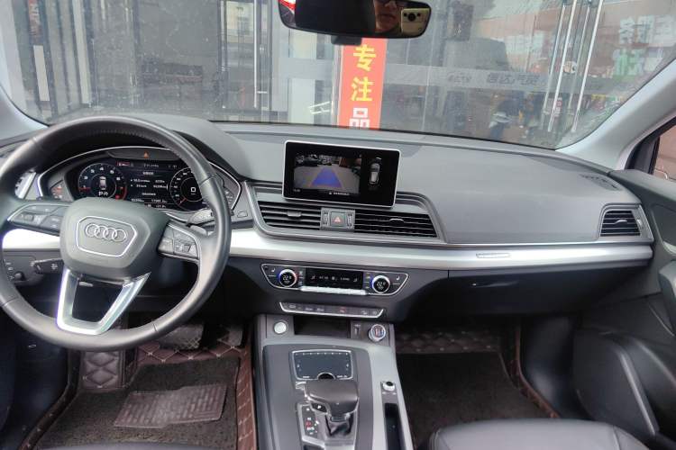 Used Audi Q5L 2020 Updated 40 TFSI Prestige Fashion Edition
