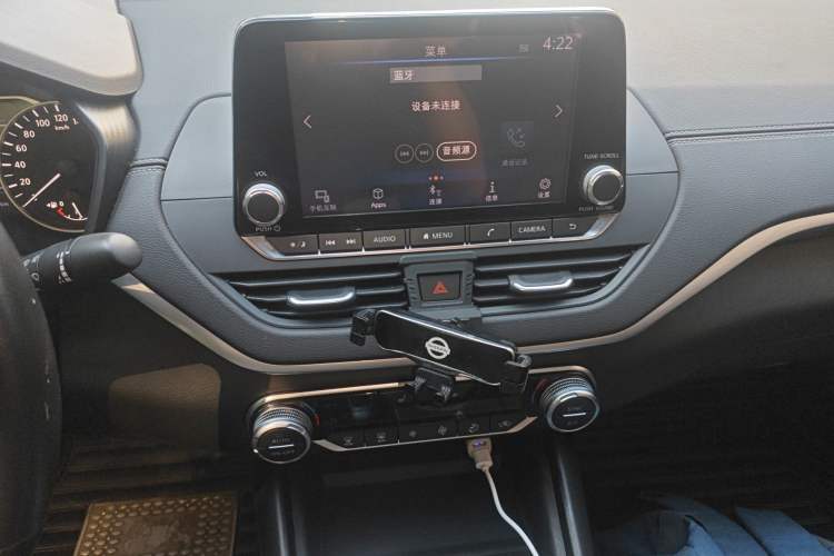 Used Nissan Teana 2020 2.0L XL Upper SmartDrive Version Audio And AC Panel