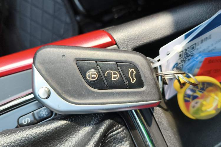 Used BAIC Senova X25 2015 1.5L Automatic Elite Model