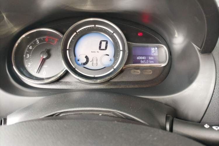 Used Renault Fluence 2013 2.0L Comfort Edition
