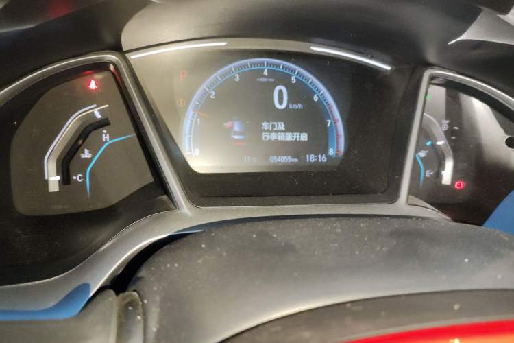 Used Honda Civic 2019 220TURBO CVT Dynamic Edition China VI